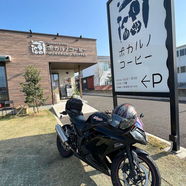 ホカルノコーヒー