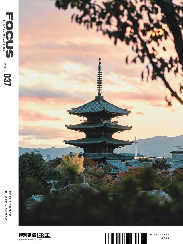 【京都】祇園四条周辺おすすめ観光スポット5選！FOCUS Vol.37