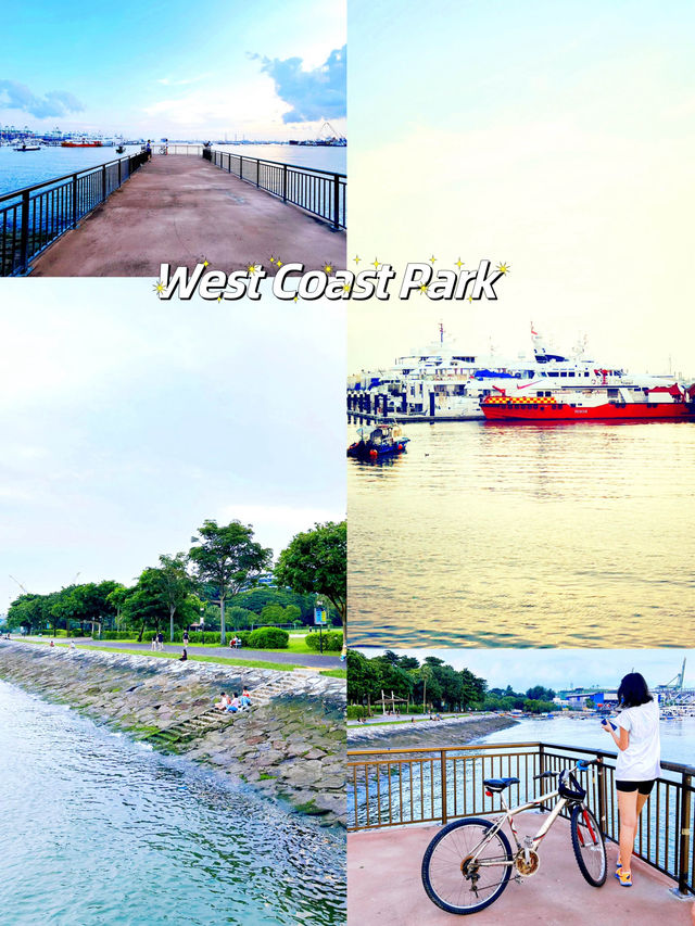 Exploring West Coast Park's Stunning Seaview