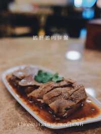 🇭🇰| 銅鑼灣-品味潮菜經典唔只係灣仔，銅鑼灣都有啦~ 