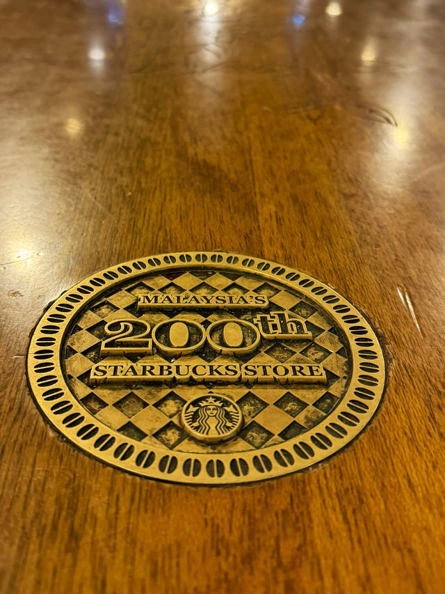 The 200th Starbucks Store