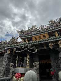 EP.8 ของาน ขอเงินที่วัด Guandu