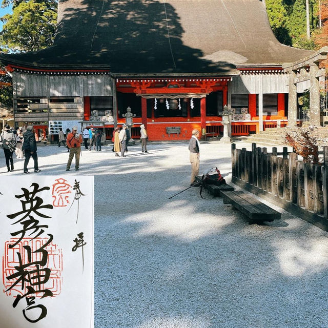 【福岡観光】福岡県添田町にある県内唯一の神宮
