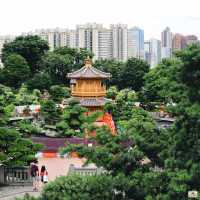Nan Lian Garden