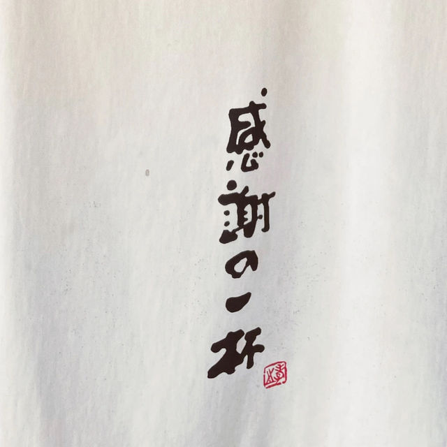 【福島県/  朝からラーメン🍜喜多方ラーメン”喜一”】