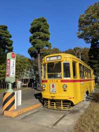 Ghibli Museum