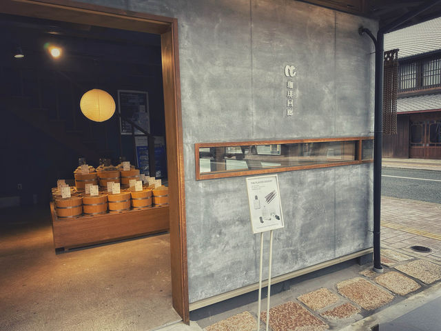 熊本市中央区。和菓子と珈琲の関係『珈琲回廊』
