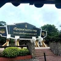 นั่งรถราง ชมเขื่อนขุนด่านปราการชล