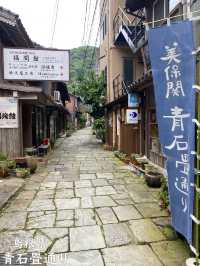 【島根】レトロな町並み散策と無料休憩所