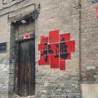 A Thousand Years City-Pingyao 