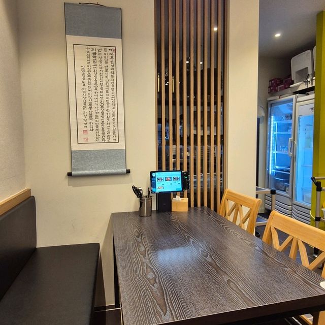 죽전동 낙지볶음 맛집보정낙지✨️✨️