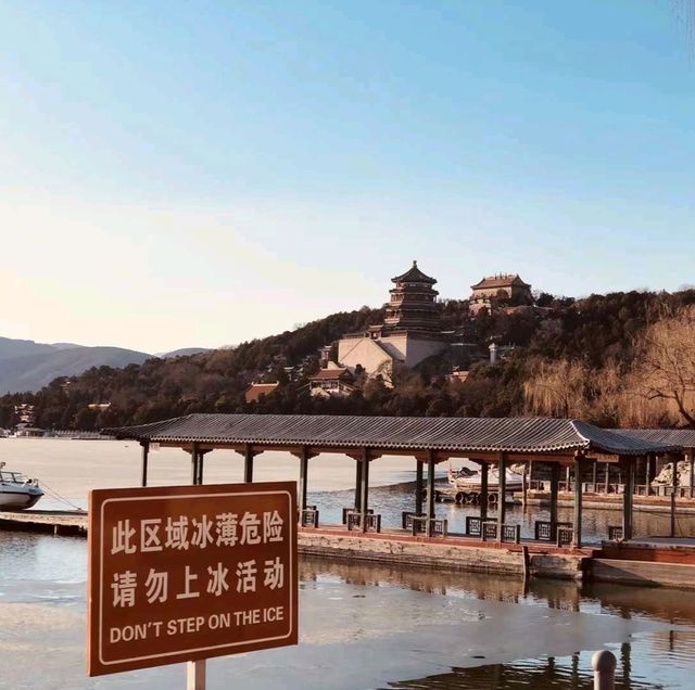 Fall Magic at Beijing's Summer Palace! 