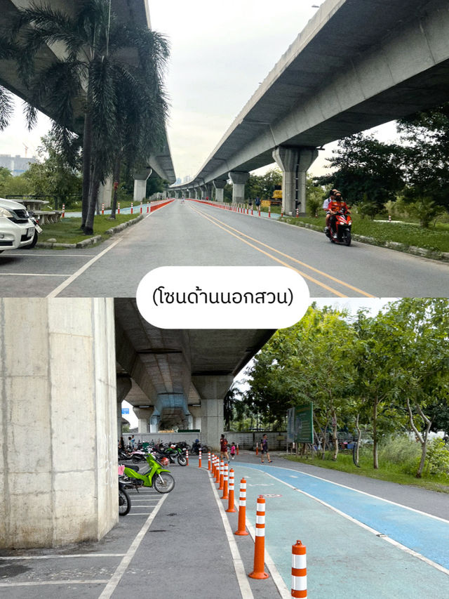 แนะนำที่ทำกิจกรรมกลางแจ้งเอาใจสายสุขภาพ 🌳