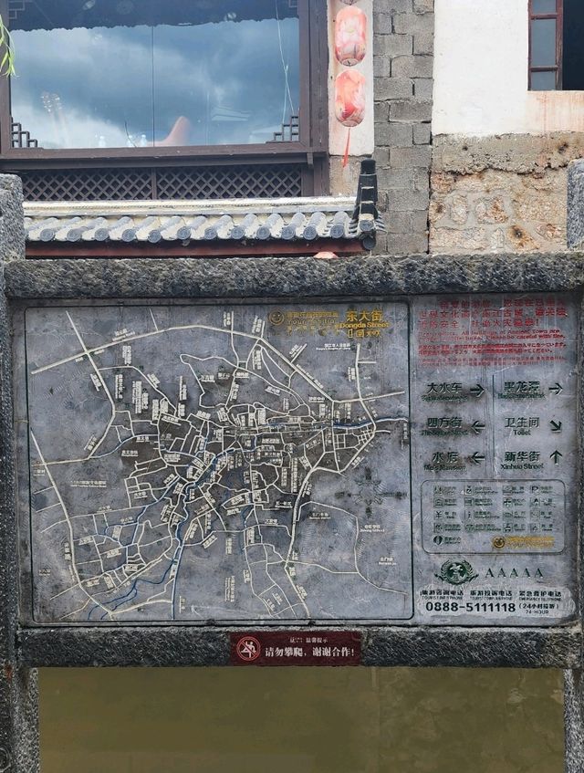 เมืองเก่าลี่เจียง 🇨🇳 : ฉายา เวนิสแห่งตะวันออก