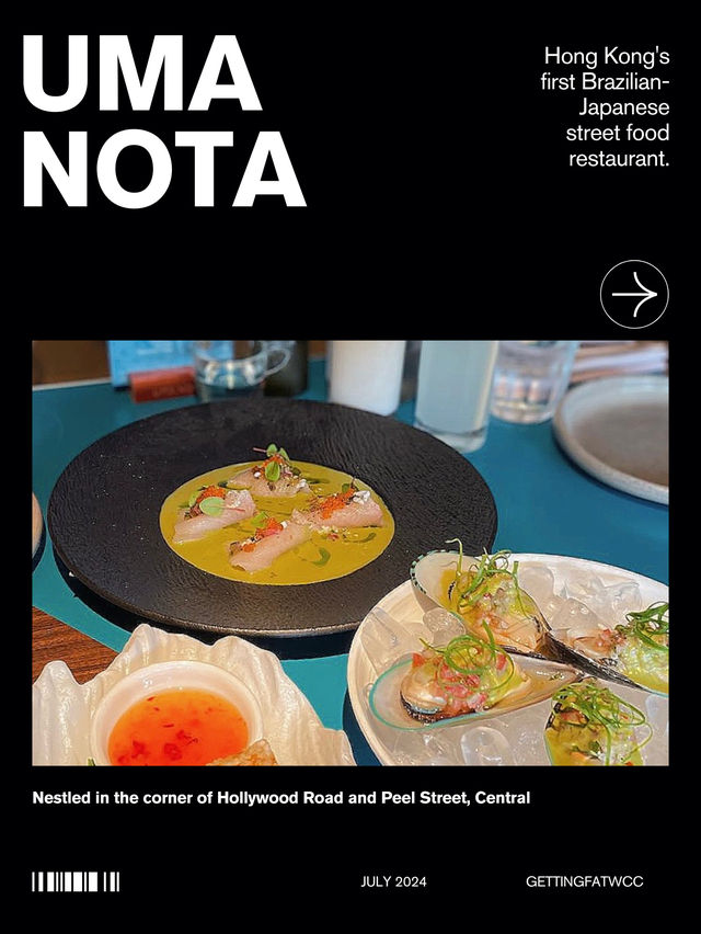 🇭🇰| 中環-Uma Nota weekend brunch 抵到呢！