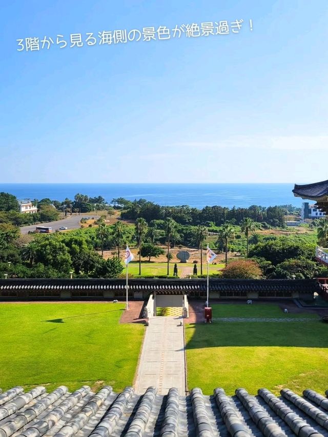 【韓国】 済州島の映え寺「薬泉寺(ヤッチョンサ)」