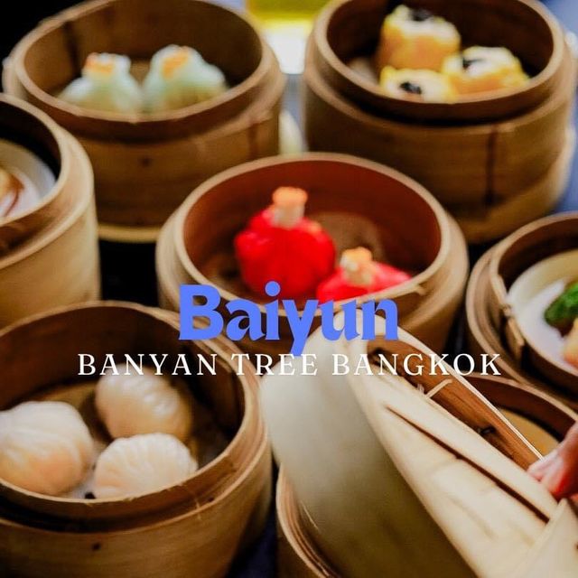 Baiyun Banyantree Bangkok