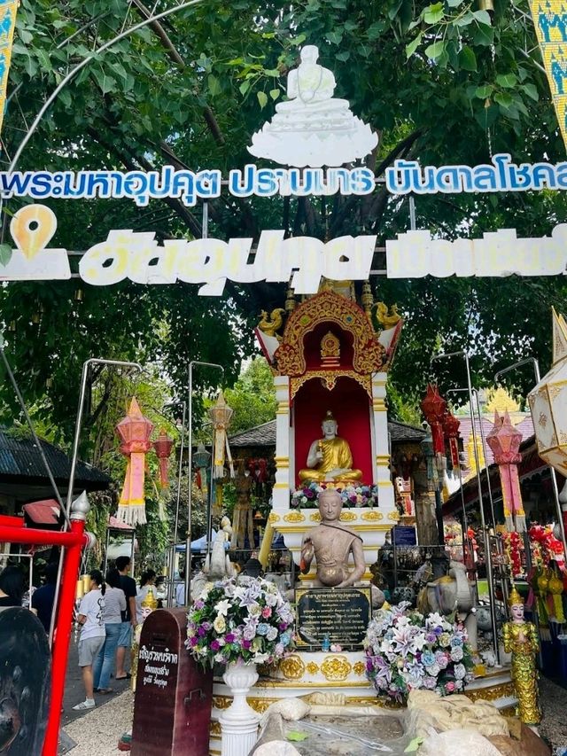 เข้าวัด | สายมู | เชียงใหม่ 📍วัดอุปคุต
