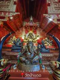 พิกัดสายมู ขอพรพระพิฆเนศ 📍วัดป่าแดด เชียงใหม่