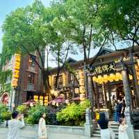 【南京】1912街區、茶顏悅色：感受濃厚的民國建築風格