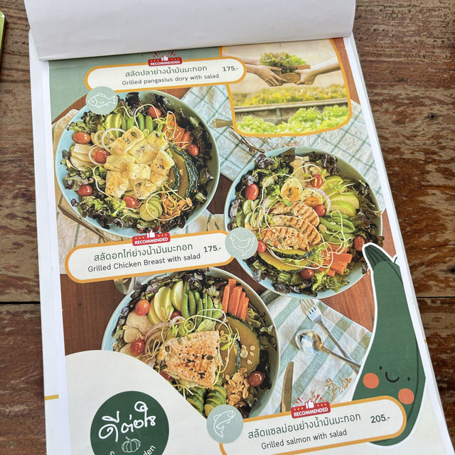 เที่ยวน่าน พาไปกินสลัดดีต่อใจ🥗