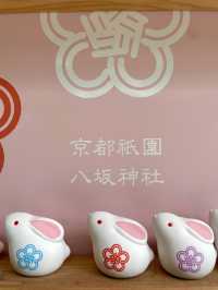 【八坂神社/京都府】今年も開催！祇園祭2024