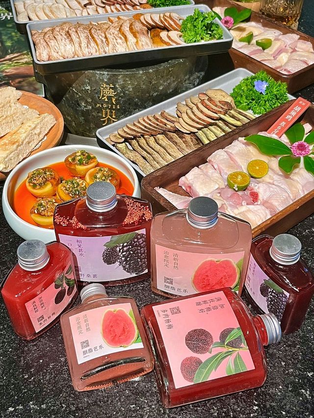 菌香四溢 養生火鍋新選擇