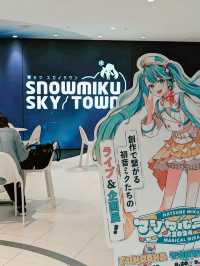 【北海道のアイドル！】初音ミクミュージアム