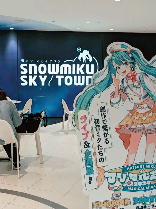 【北海道のアイドル！】初音ミクミュージアム