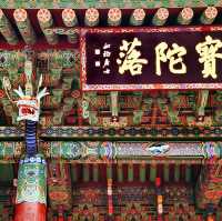 Serene Sanctuary: Naksansa Temple's Hidden Gem