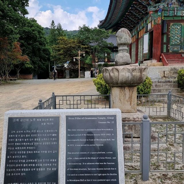 세계최대 우리나라에 하나뿐인 삼층법당보고 계곡에 발도 담그고