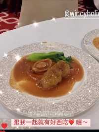 平日食日料食到悶❓會否試試高級中菜😍🥢