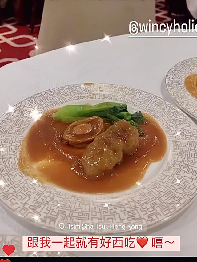 平日食日料食到悶❓會否試試高級中菜😍🥢