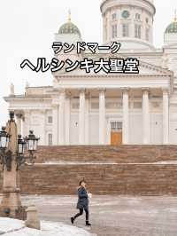 📍Helsinki Cathedral