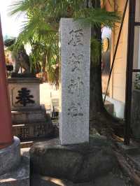 探索東京四谷須賀神社：寧靜與傳統的完美結合