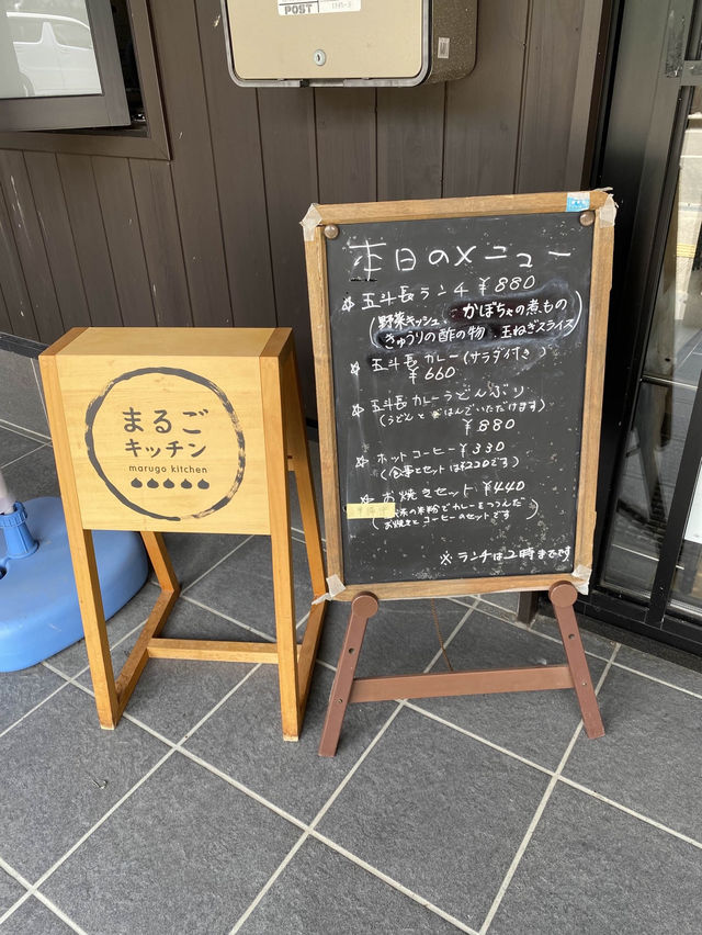 【淡路島】五斗長垣内遺跡と展示室