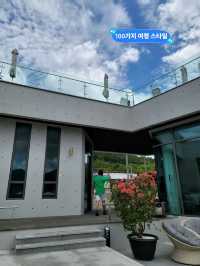 경남 고성의 특별한 오션뷰 카페