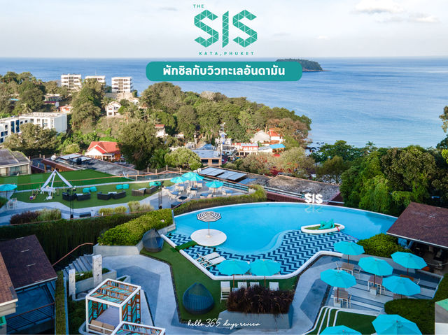 เที่ยวภูเก็ตพักชิลวิวทะเลภูเก็ต at The SIS Kata