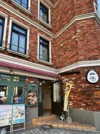 【北九州旅行/グルメ】 門司港観光時にオススメ
