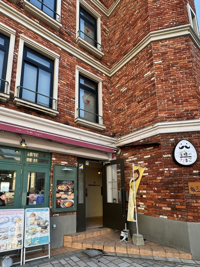 【北九州旅行/グルメ】 門司港観光時にオススメ