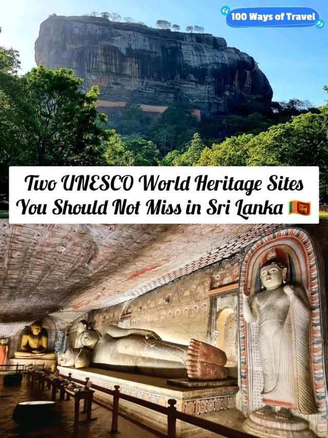 🇱🇰 Two UNESCO World Heritage Sites You Should Not Miss in Sri Lanka 