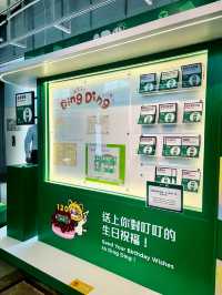 【中環】中環街市期間限定香港電車 x 麥兜展覽活動