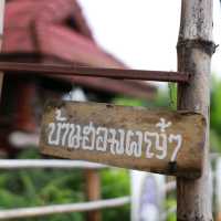 เดินทางแบบสายมู ‘บ้านฮอมผญ๋า’