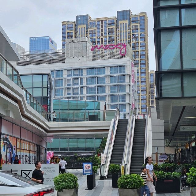 【紅山6979商場】文青新開，深圳吃喝玩樂