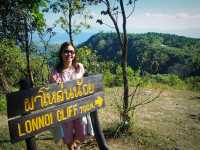 อุทยานแห่งชาติภูเรือ จ.เลย