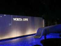 รีวิว Worita cove hotel ที่พักวิวปูซาน ปูใจ