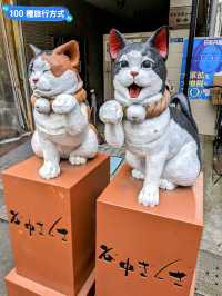 日本東京-人文薈萃的下町風情畫：谷中銀座