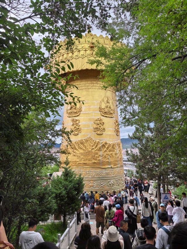 Exploring Ancient Town Dukezong 