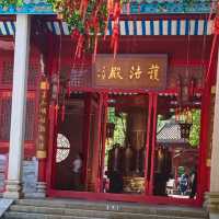 國恩寺