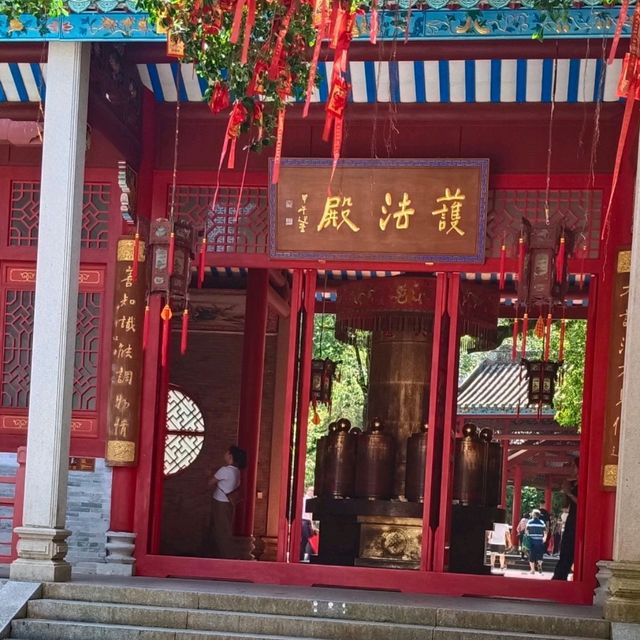 國恩寺